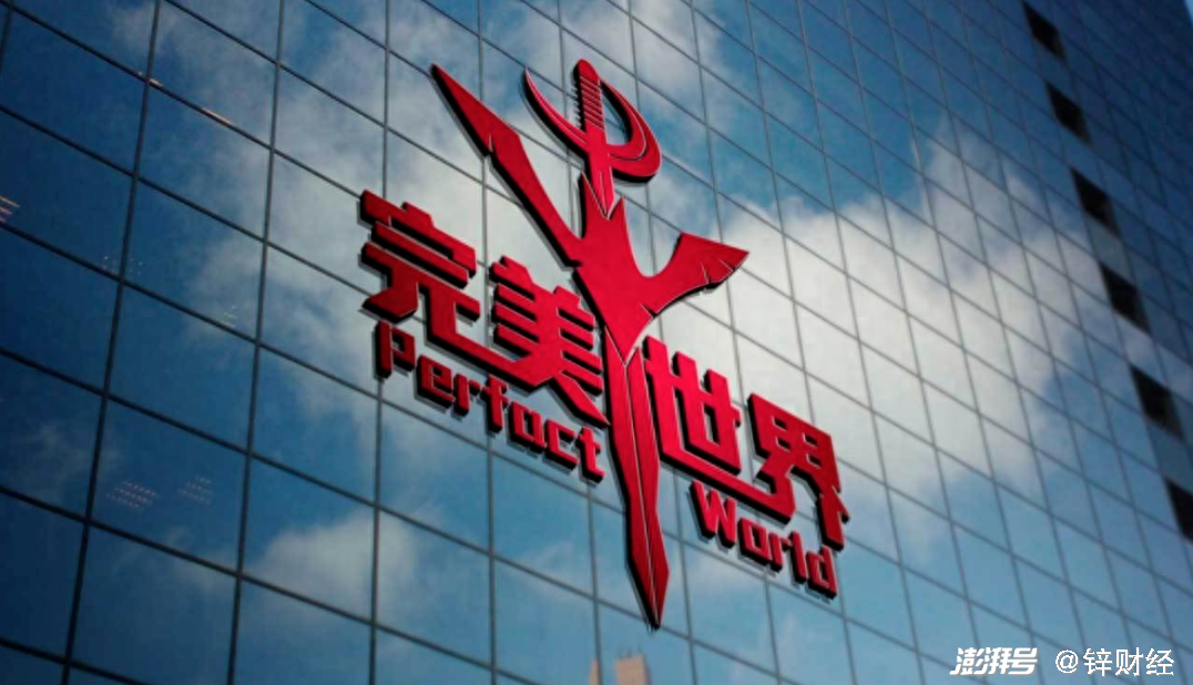 老游戏厂丢失了20年