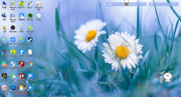 如何关闭火绒安全软件的防火墙？简单的五步就可以轻松完成！