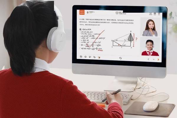 代表建议标准在线课程应用程序 完善在线教育认证和准入制度