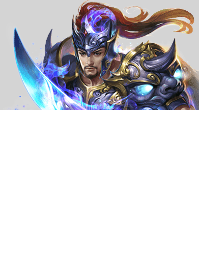 一骑当千!万人连斩体验极致割草