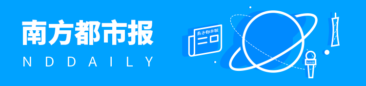 大约52亿人民币！著名的游戏开发商将被收购