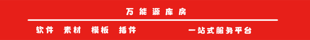 万能源-局域网监控软件(监控管理软件) 远程控制虚拟机 即时电脑屏幕操作工具的游戏工作室