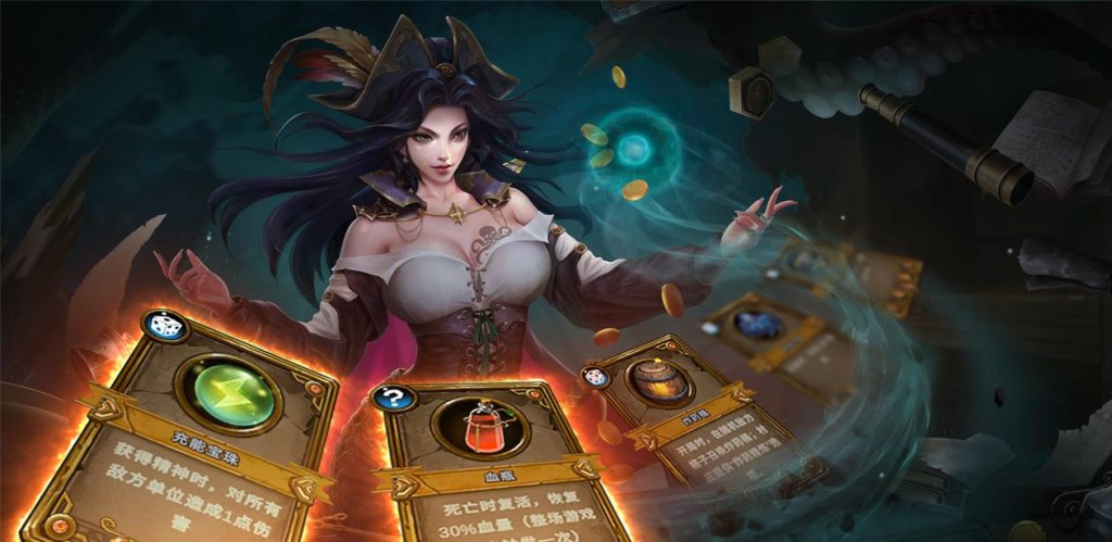 大型手机网游排行榜(目前比较火爆的网游)