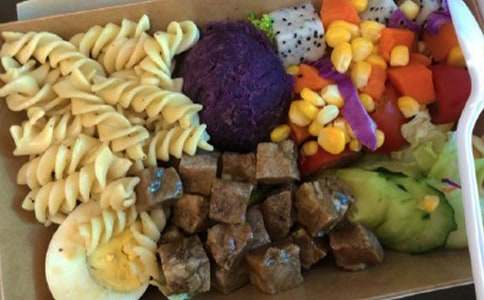 网络健康班会教案