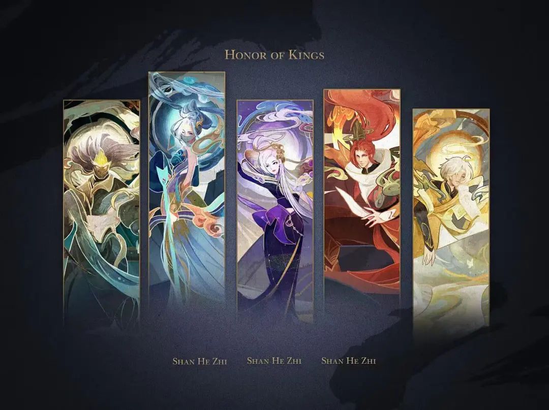 游戏中的传统服饰